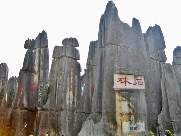 Kunming Stone Forest